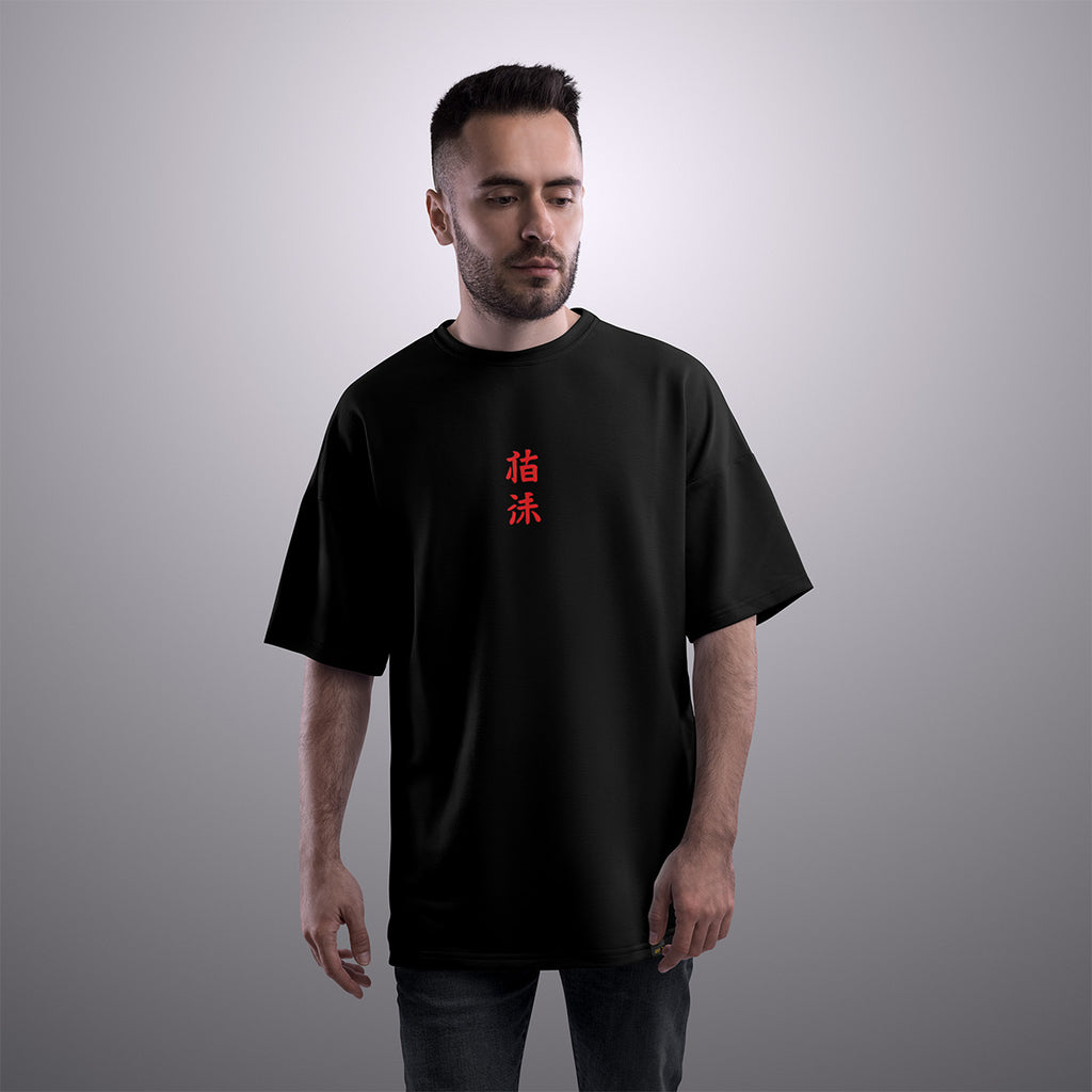 Japanese Typography Oversized T-shirt – Black – Distinct Men